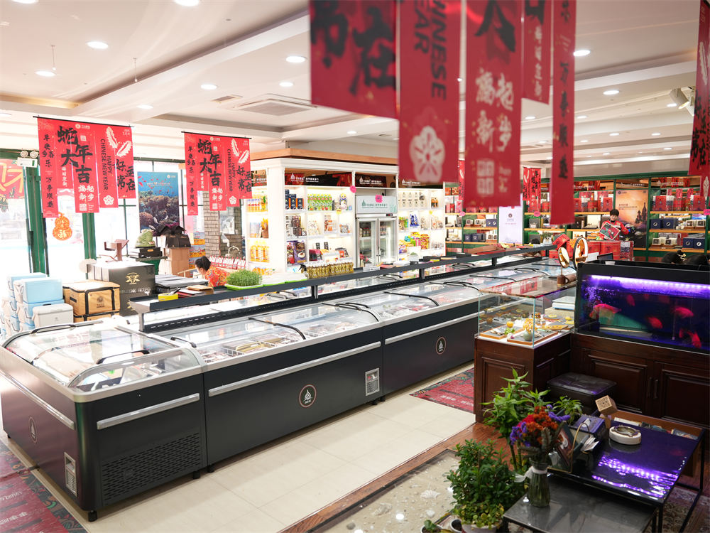 總店展示